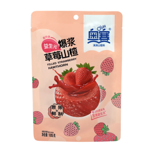 Шарики из боярышника с клубникой