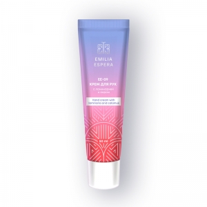 EE-09 Крем для рук с ламинарией и аиром